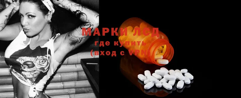 Наркотические вещества Еманжелинск Cocaine  Меф  ГАШИШ  МАРИХУАНА 